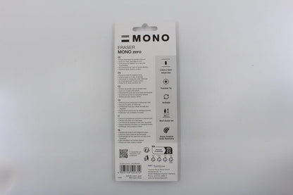 Tombow 936163 - Porta borrador, 2.5 mm