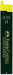 Faber-Castell Miscellaneous Super-Polymer Fineline Lead, 0.35mmBlack, H, For Art, Craft, Drawing, Sketching, Home, School, University, Colouring