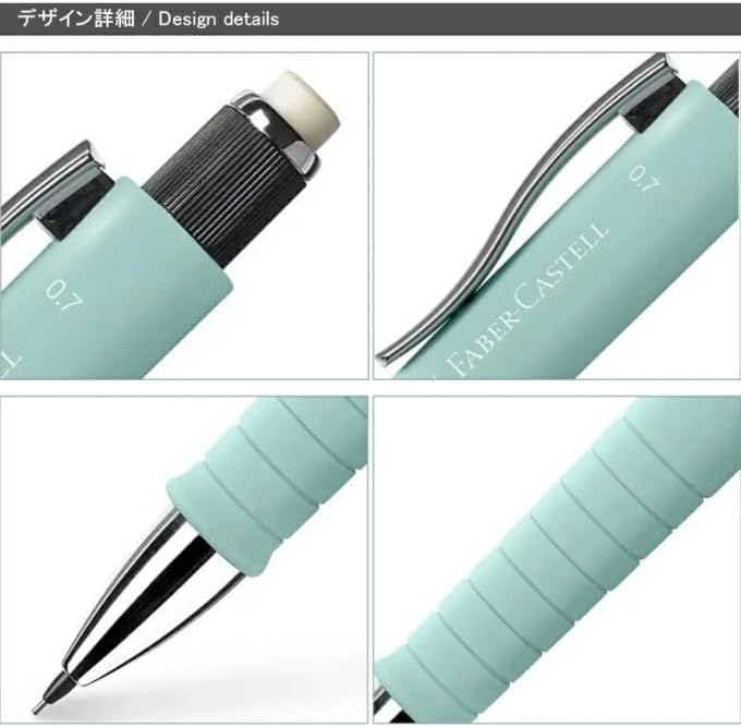 Faber-Castell Mechanical Pencil, Polymatic 0.7mm, Caribbean Blue 133305 Pencil Mechanical Pen