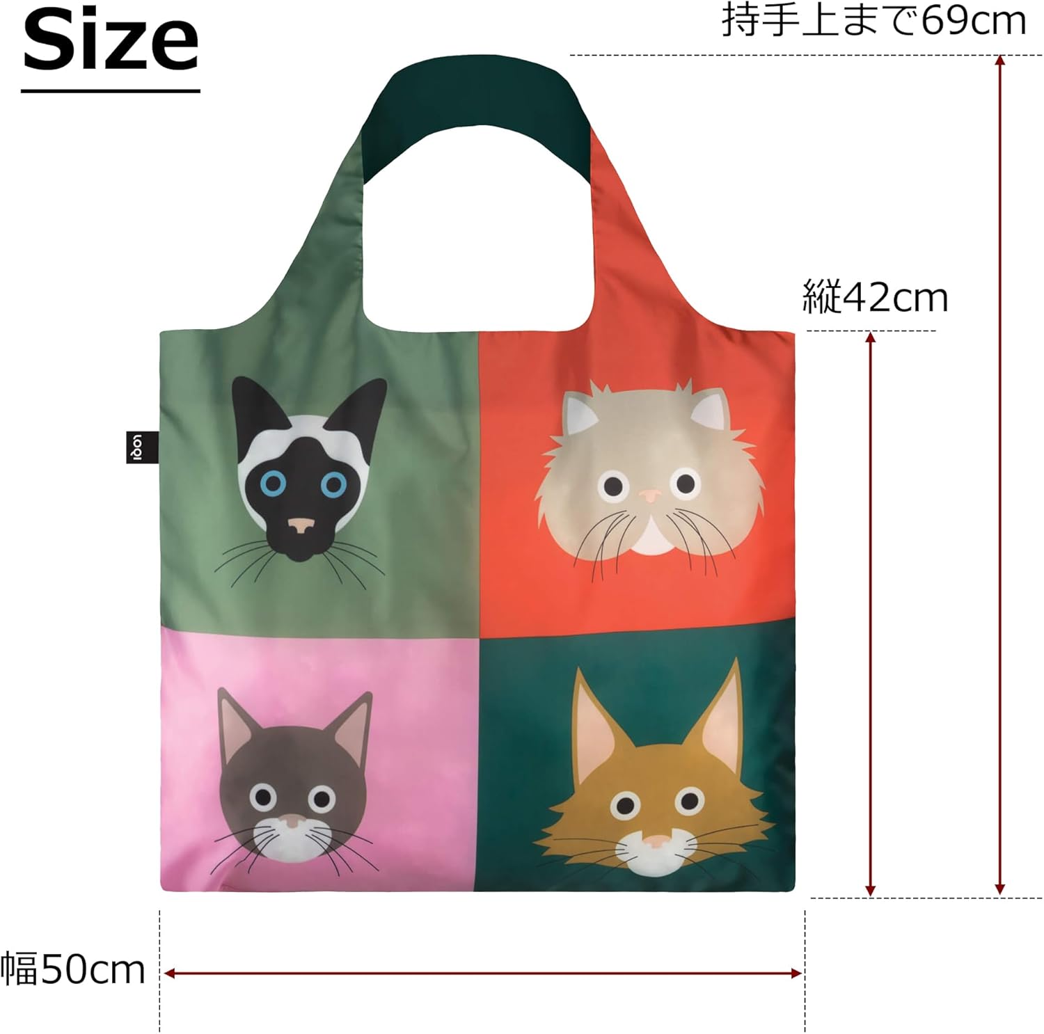 Loqi Stephen Cheetham Cats Bag Recycled