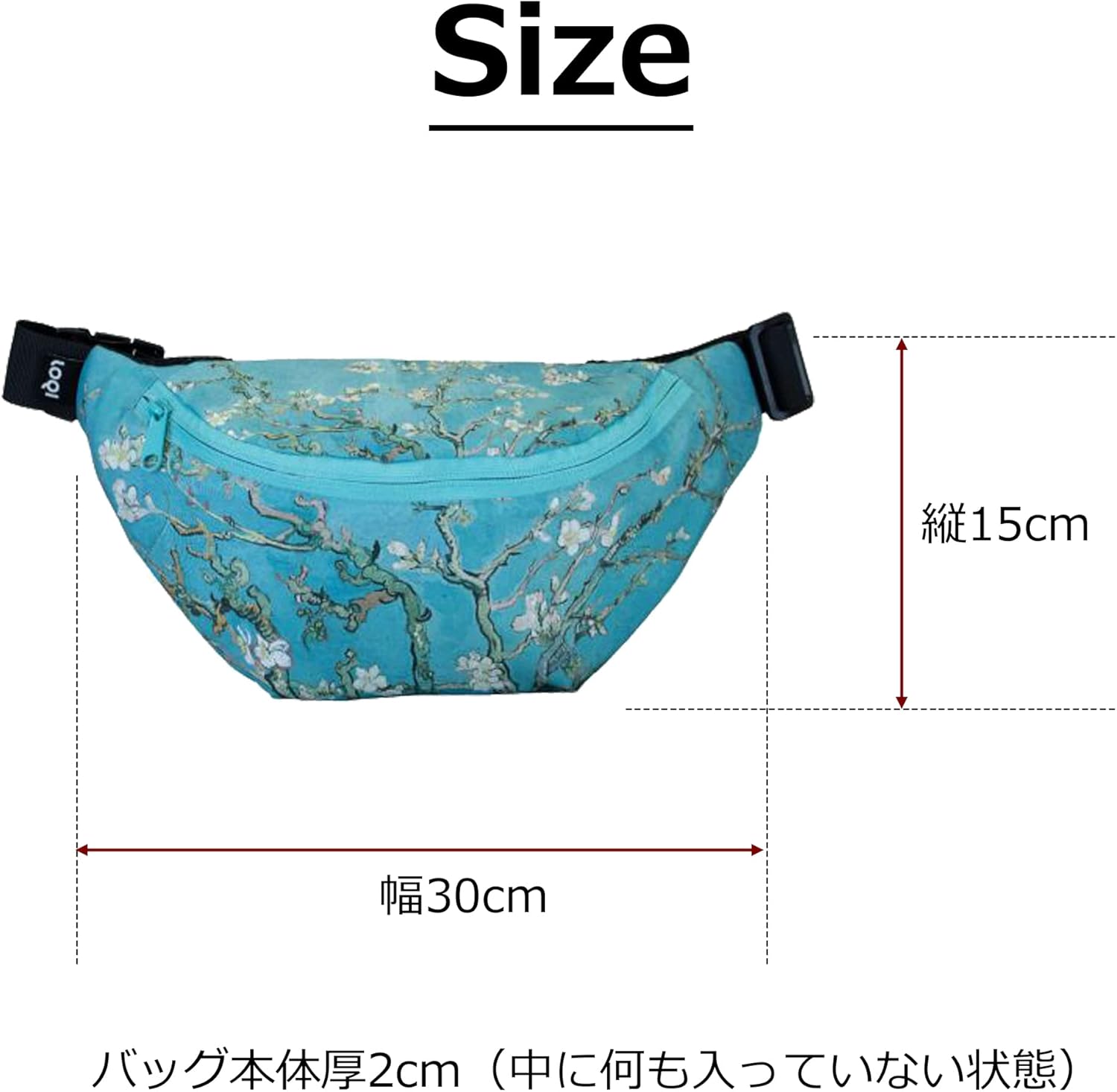 LOQI - Vincent Van Gogh Almond Blossom Bumbag