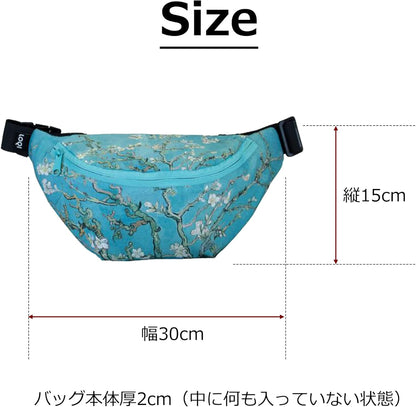 LOQI - Vincent Van Gogh Almond Blossom Bumbag