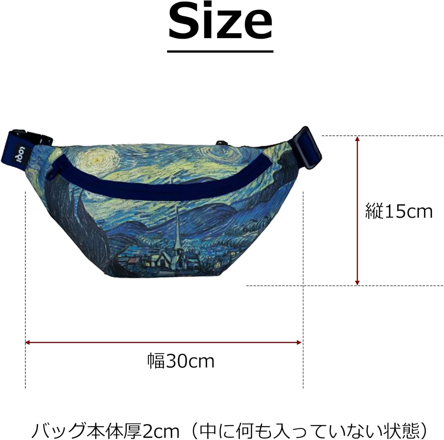 Vincent Van Gogh The Starry Night Recycled Bumbag, blue, L, ID pocket