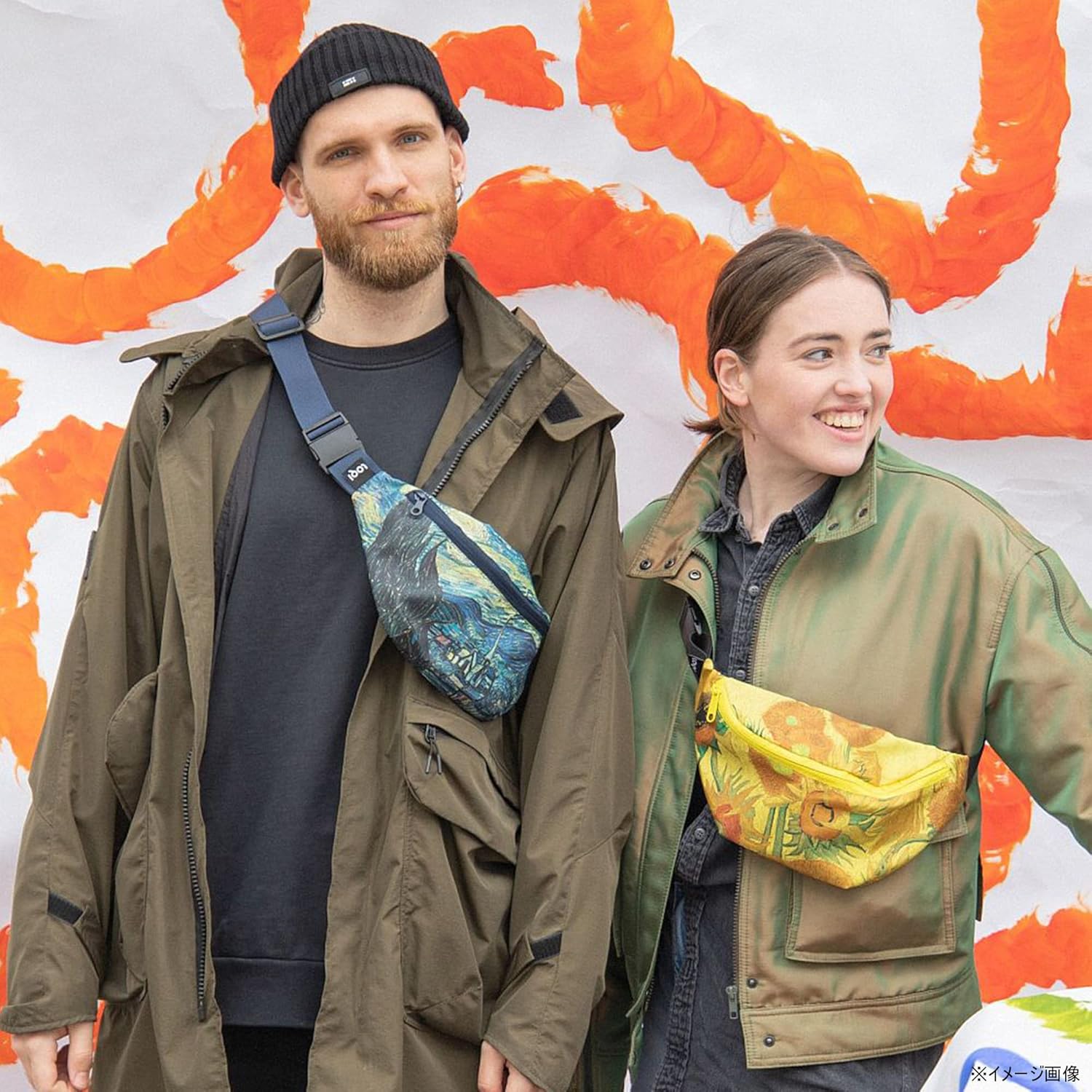 Vincent Van Gogh The Starry Night Recycled Bumbag, blue, L, ID pocket