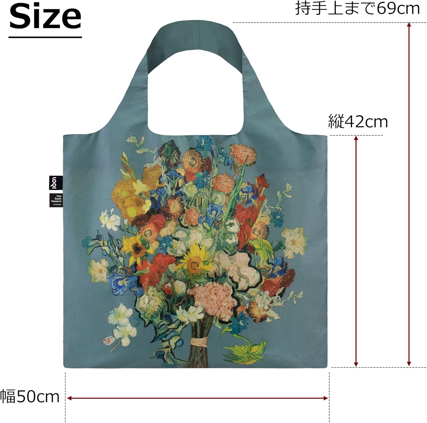 LOQI Vincent Van Gogh - VGM 50th Anniversary Bouquet/Flower Pattern Blue Canvas Recycled Bag
