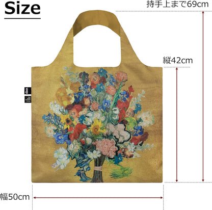 LOQI Vincent Van Gogh VGM 50th Anniversary Bouquet/Flower Pattern Gold Recycled Bag