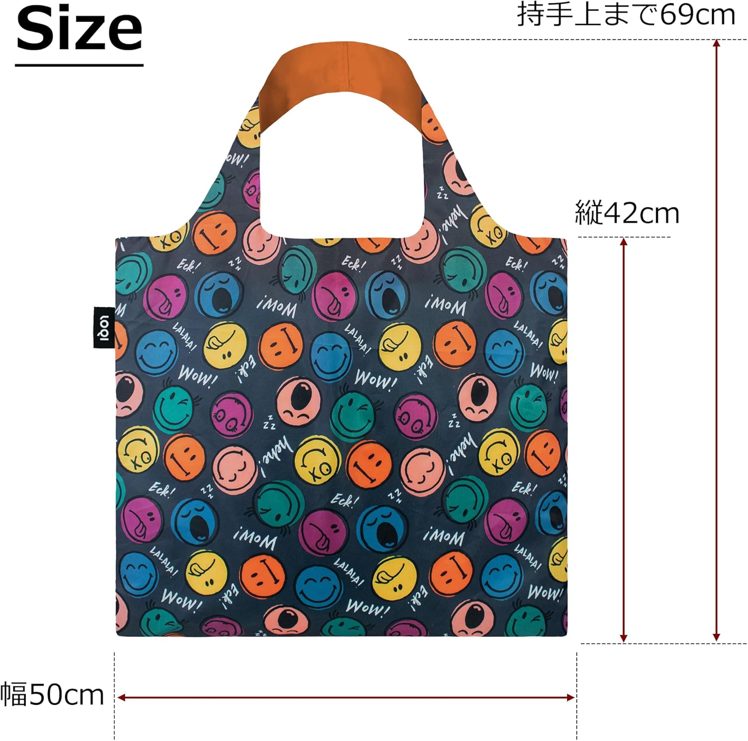 LOQI Smiley Shopping Bag - Boys and Girls Recycled 50 x 42/69 cm, blue