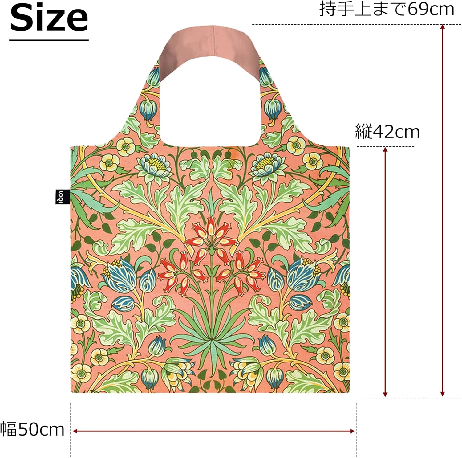 LOQI William Morris Hyacinth Recycled Bag, Multi-Colour, Contemporary, Multicolored, Contemporary