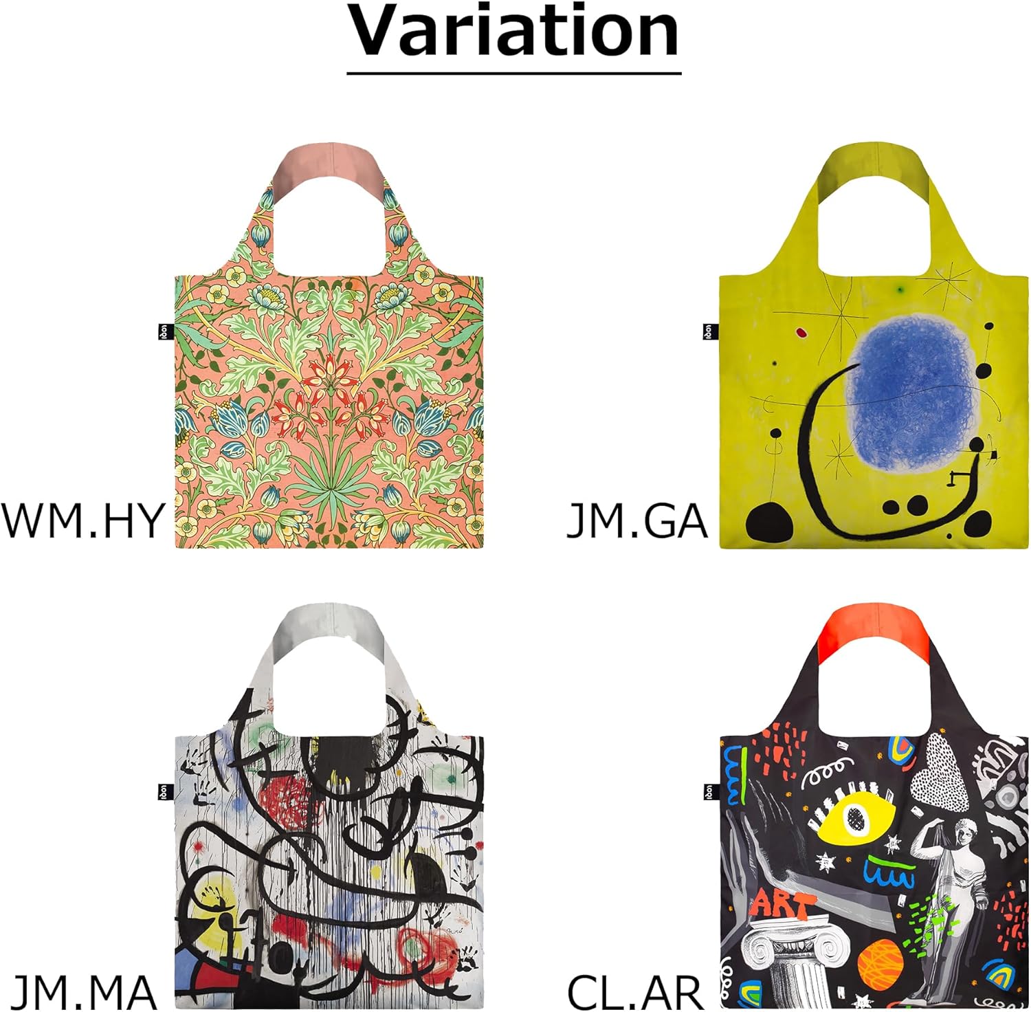 LOQI William Morris Hyacinth Recycled Bag, Multi-Colour, Contemporary, Multicolored, Contemporary