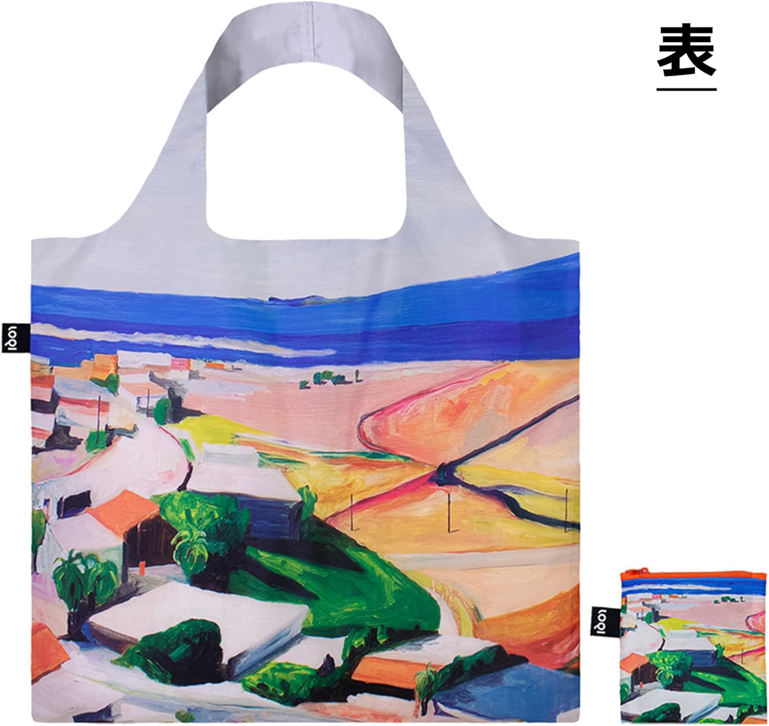 LOQI NAO TATSUMI Playa del Rey Recycled bag, blue, green, Blue, Green, Contemporary, Blue/Green, Contemporary