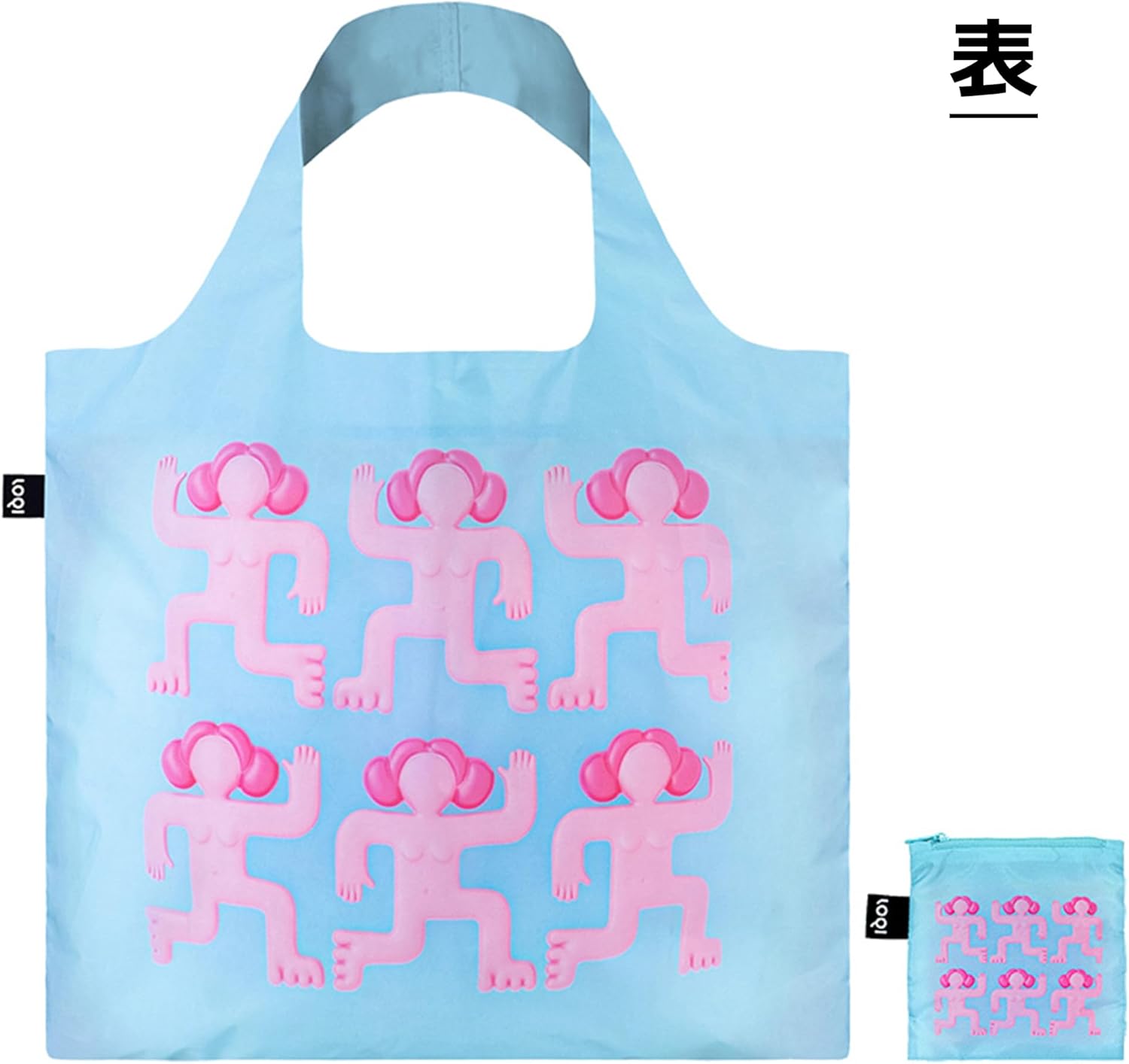 Loqi Loulou Joao The Vase Recycled Bag