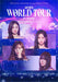 Aespa: World Tour In Cinemas