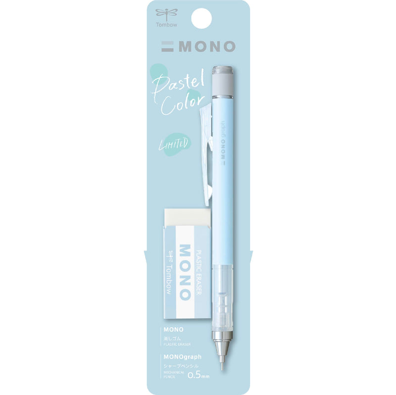 Tombow Goma de borrar MONO graph y MONO, 0,5 mm, azul hielo, precisión con punta de 4 mm, innovador mecanismo de agitación, pinzas de latón más estables, recargables, incluye goma de borrar [SH-MG44