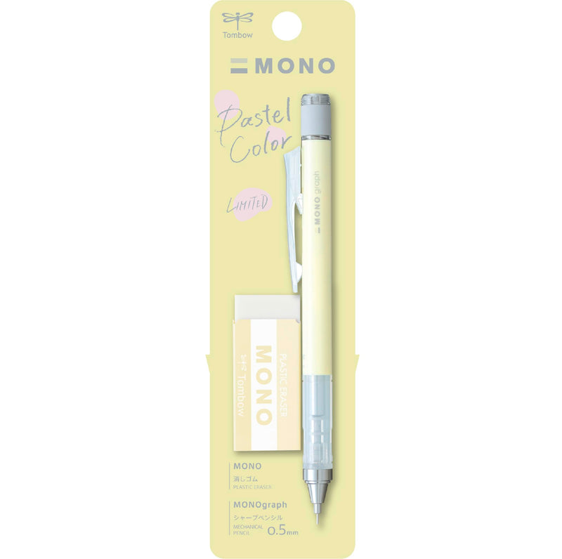 Tombow MONO Graph and MONO Eraser, 0.5 mm, Cream Yellow, Precision with 4 mm Tip, Innovative Shake Mechanism, More Stable Brass Pliers, Refillable, Includes Eraser