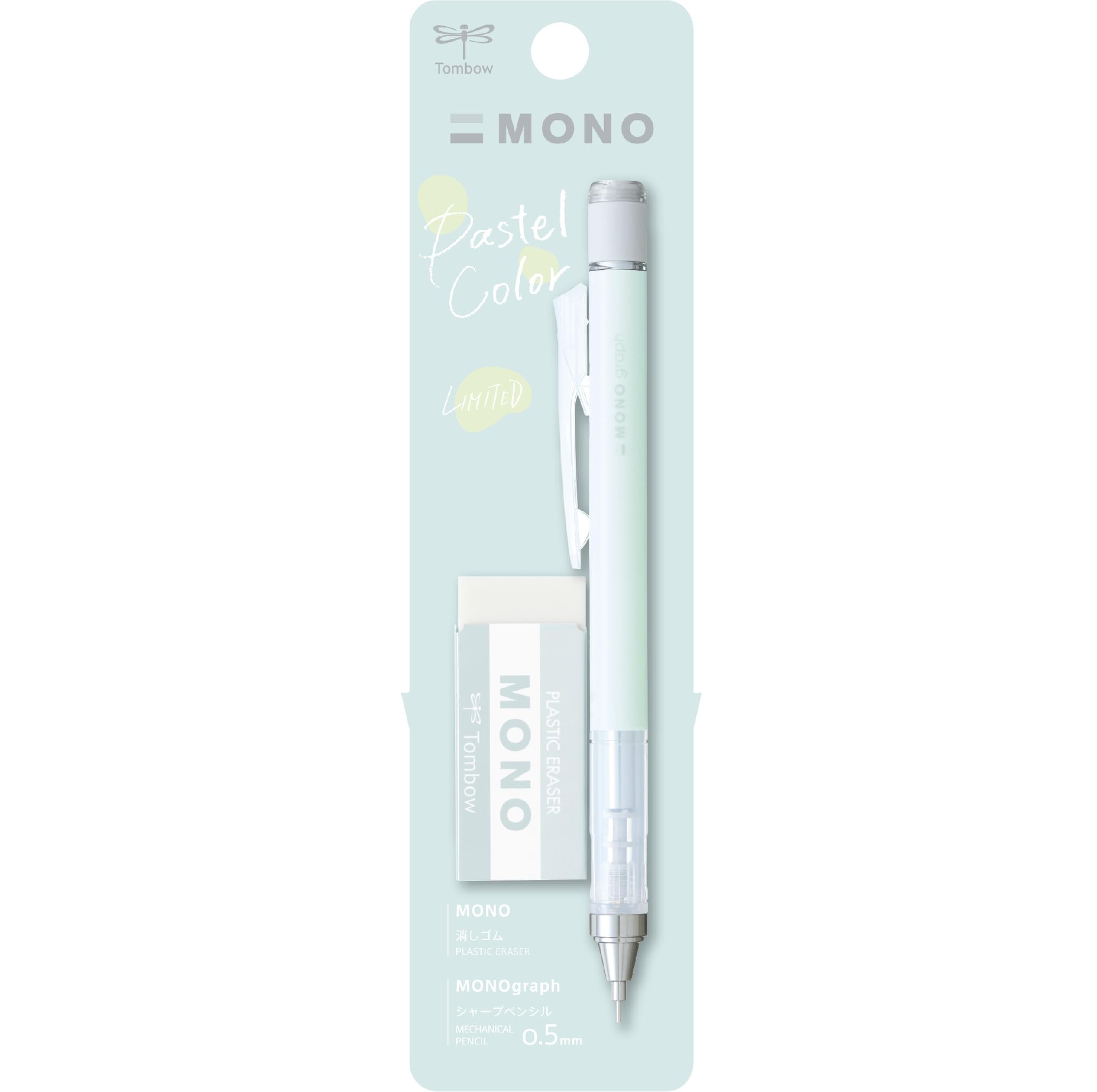 Tombow MONO Graph and MONO Eraser, 0.5 mm, Mint Green, Precision with 4 mm Tip, Innovative Shake Mechanism, More Stable Brass Pliers, Refillable, Includes Eraser