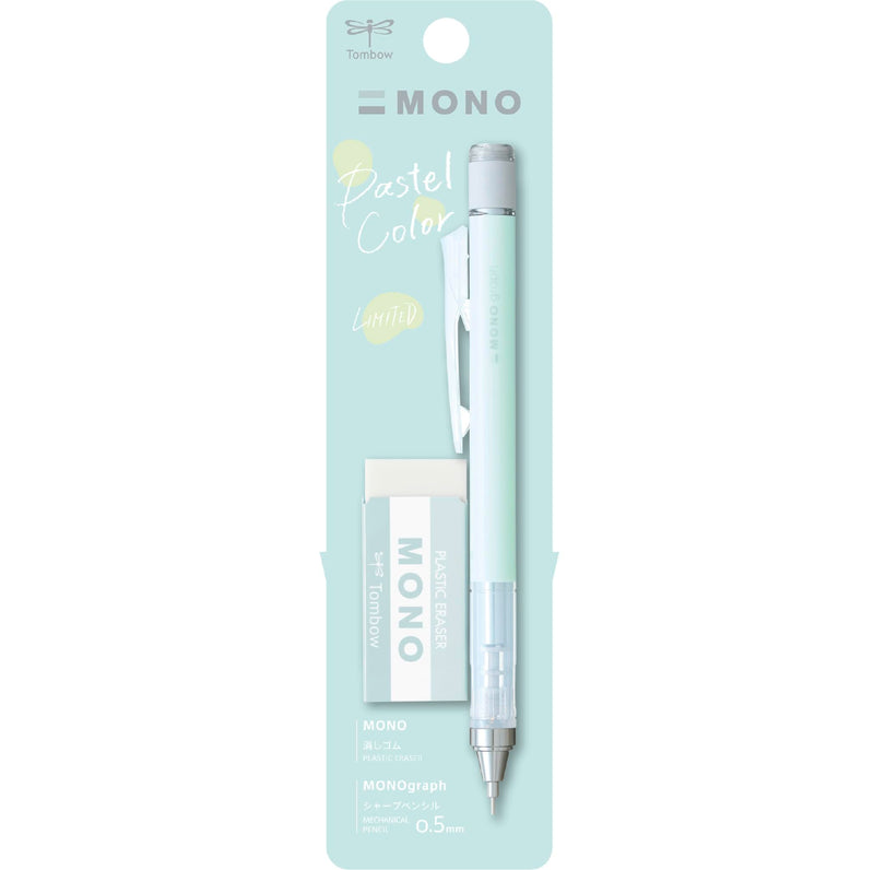 Tombow MONO Graph and MONO Eraser, 0.5 mm, Mint Green, Precision with 4 mm Tip, Innovative Shake Mechanism, More Stable Brass Pliers, Refillable, Includes Eraser