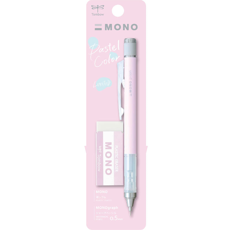 Tombow MONO Graph and MONO Eraser, 0.5 mm, Rose, Precision with 4 mm Tip, Innovative Shake Mechanism, More Stable Brass Pliers, Refillable, Includes Eraser