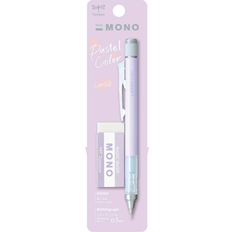 Tombow MONO Graph and MONO Eraser, 0.5 mm, Lavender, Precision with 4 mm Tip, Innovative Shake Mechanism, More Stable Brass Pliers, Refillable, Includes Eraser