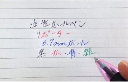 TOMBOW Ersatzmine BR-CS2-07 grün