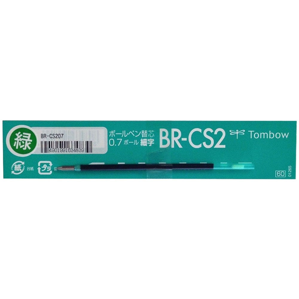 TOMBOW Ersatzmine BR-CS2-07 grün