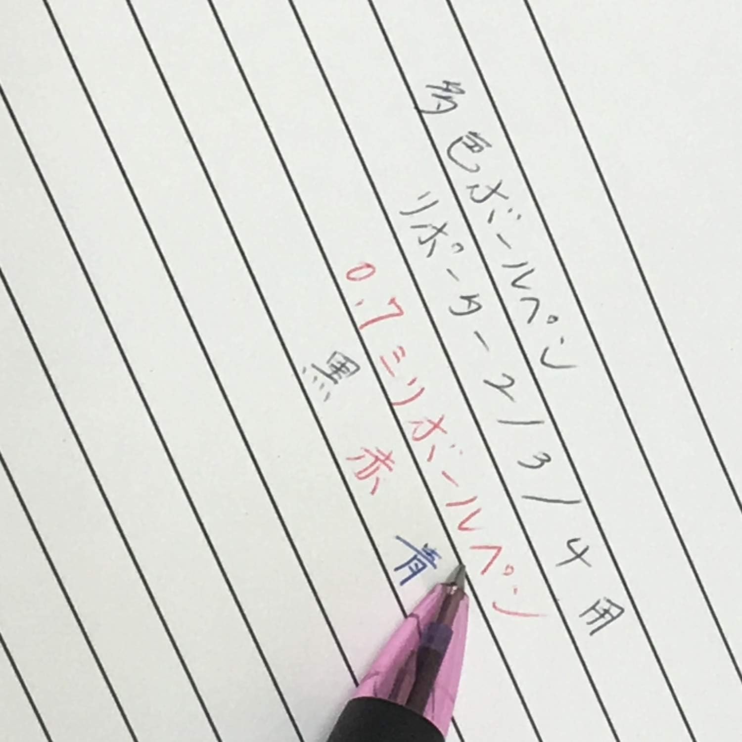 Tombow Reporter 4 - Caja 10 recambios para bolígrafo, color rojo