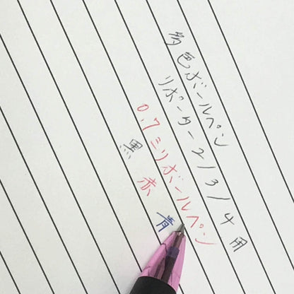 Tombow Reporter 4 - Caja 10 recambios para bolígrafo, color rojo