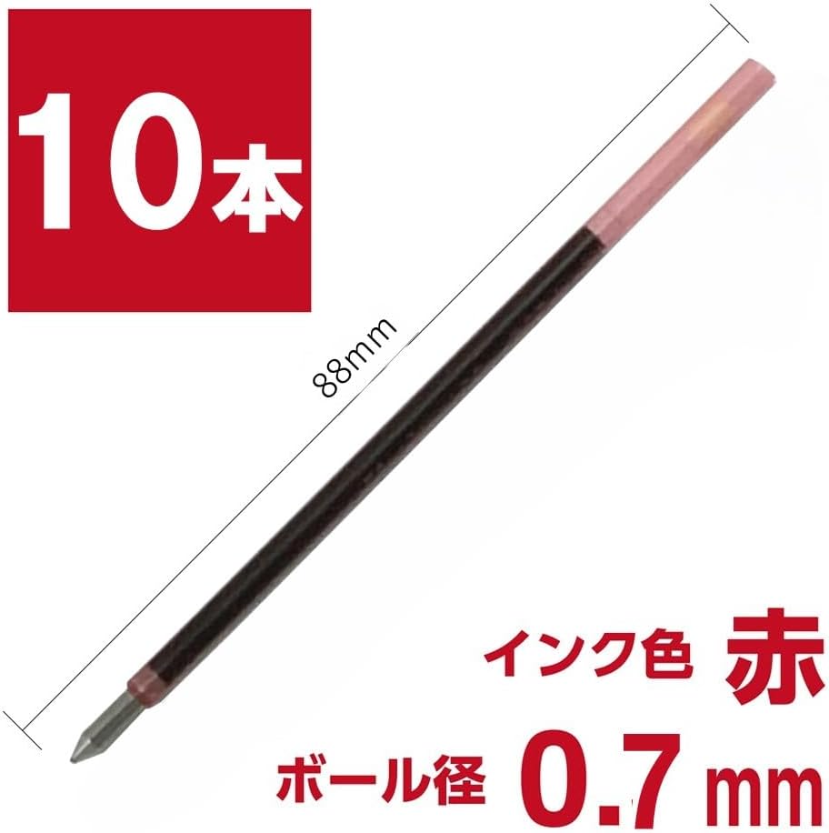Tombow Reporter 4 - Caja 10 recambios para bolígrafo, color rojo