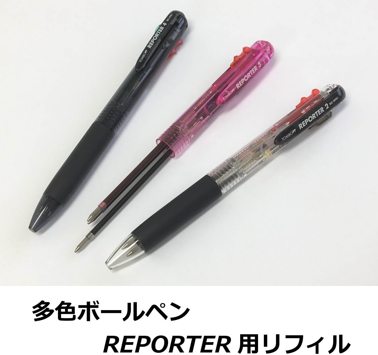 Tombow Reporter 4 - Caja 10 recambios para bolígrafo, color rojo