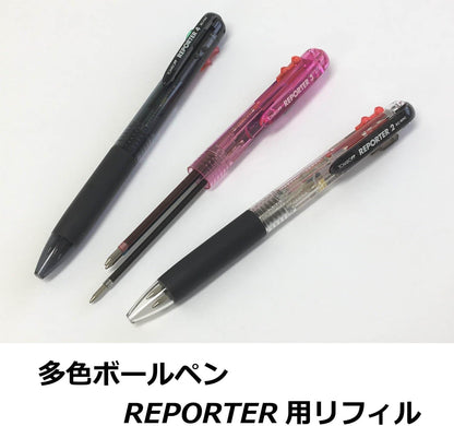 Tombow Reporter 4 - Caja 10 recambios para bolígrafo, color rojo