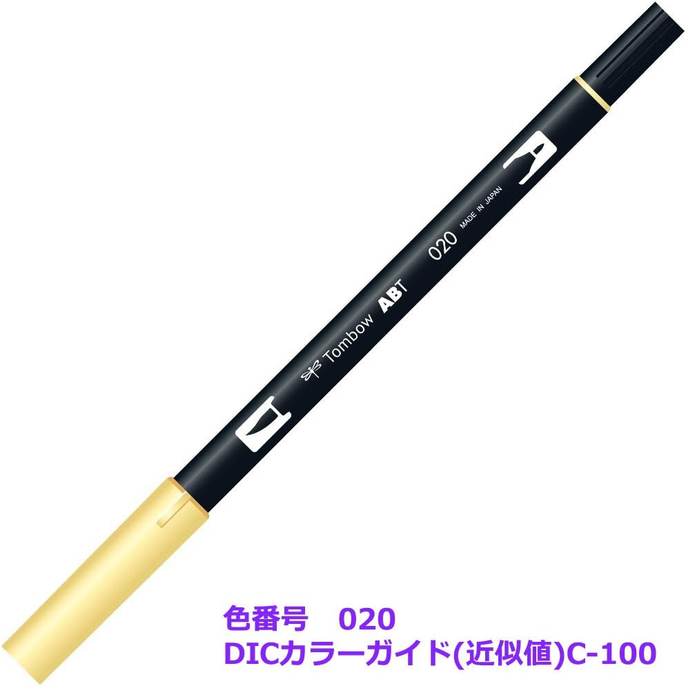 Tombow Dual Brush, Pen Peach
