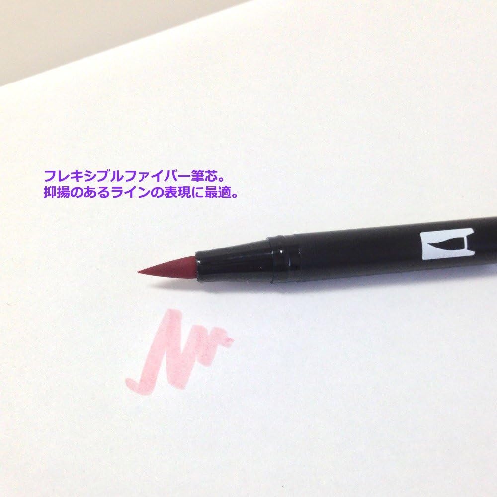 Tombow Dual Brush Pen, Use with Two Hands, Dark Ochre Brown