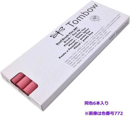 Tombow: pincel de doble punta Blendable: amarillo pálido