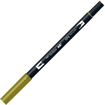 Tombow ABT076 Marker