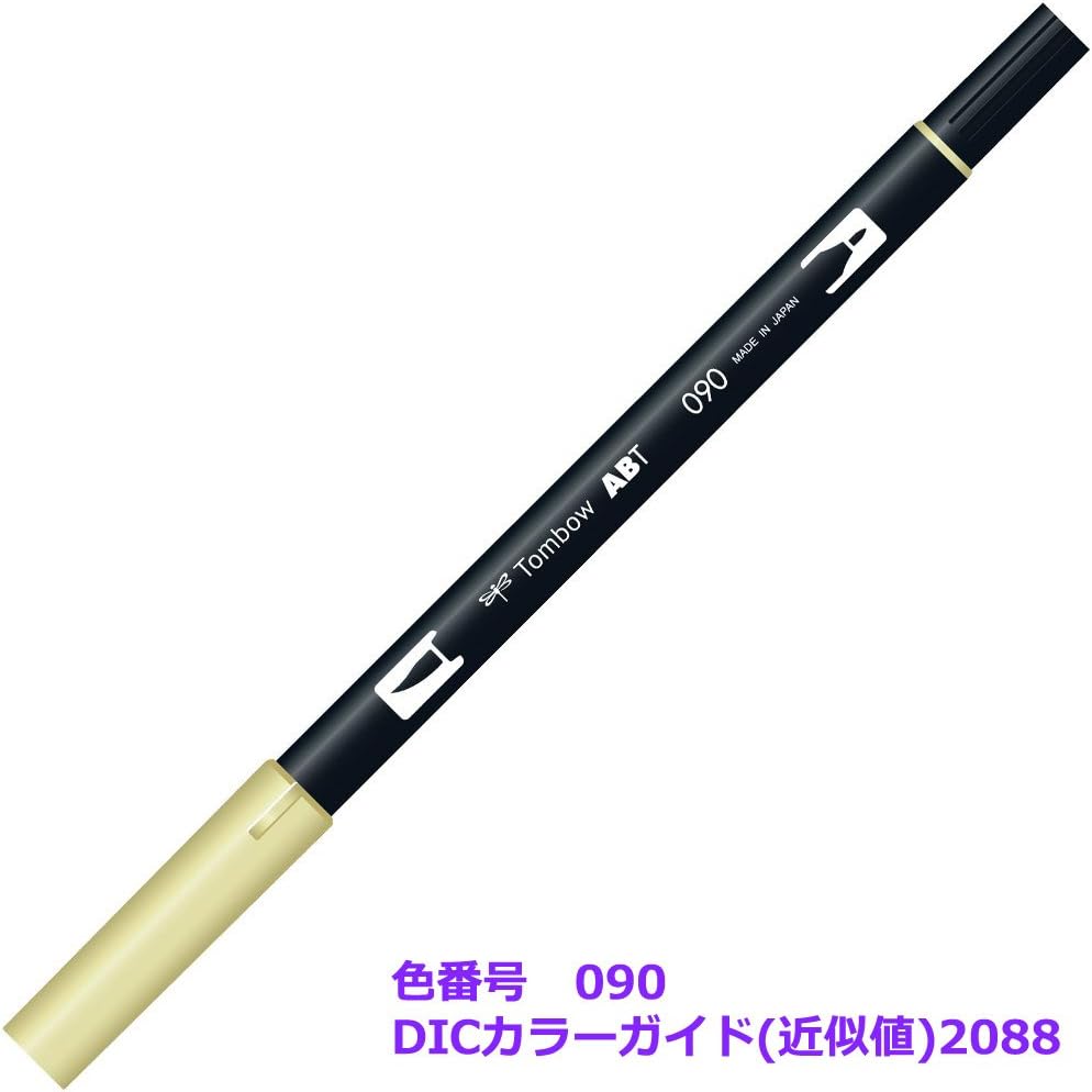 Tombow ABT090 Marker