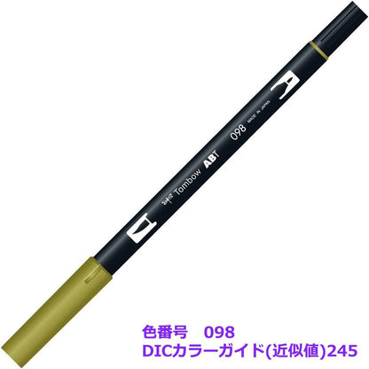 Tombow ABT098 - Marcador