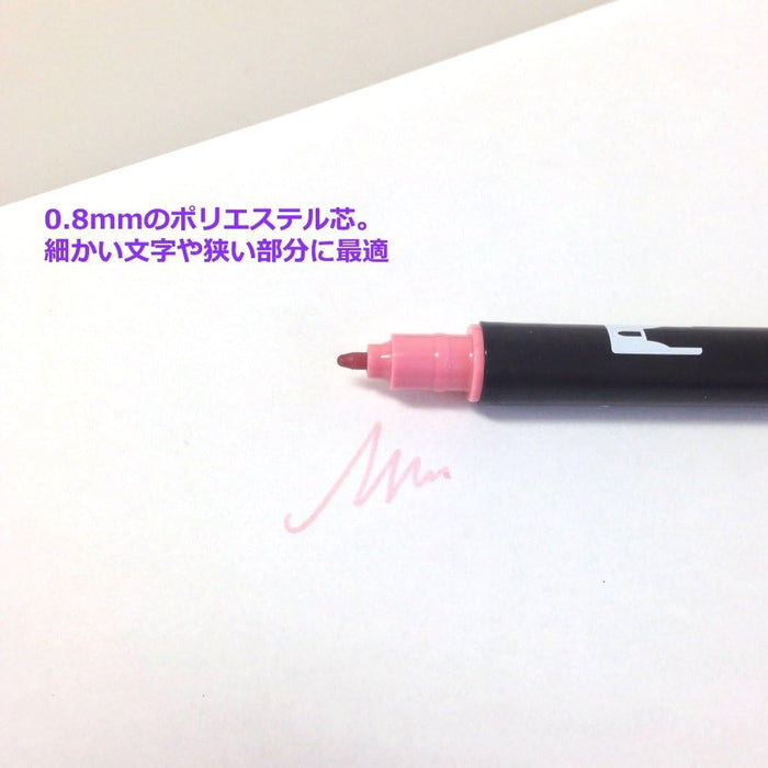 Tombow : Dual Tip Blendable Brush Pen : Light Green