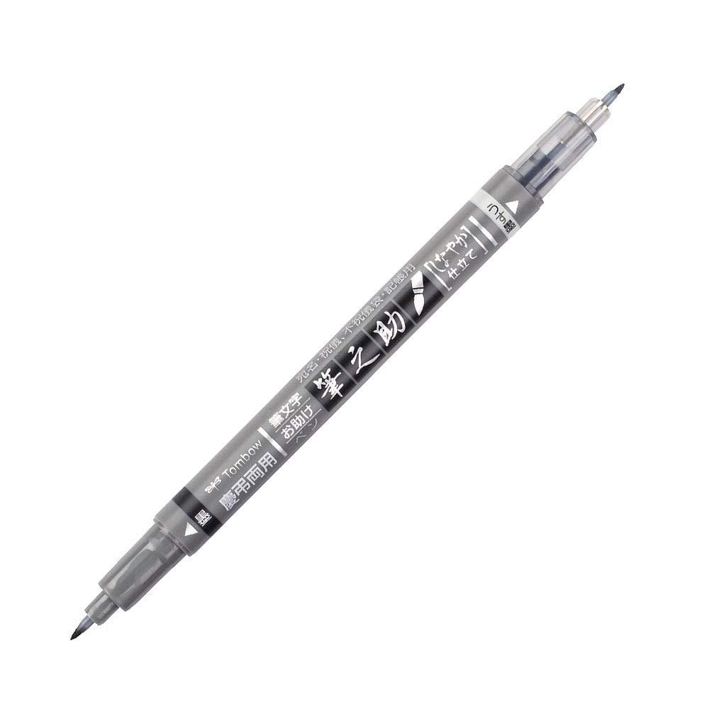 Tombow WS-TBS Fudenosuke Twin Tip Marker Pen - Black/Grey