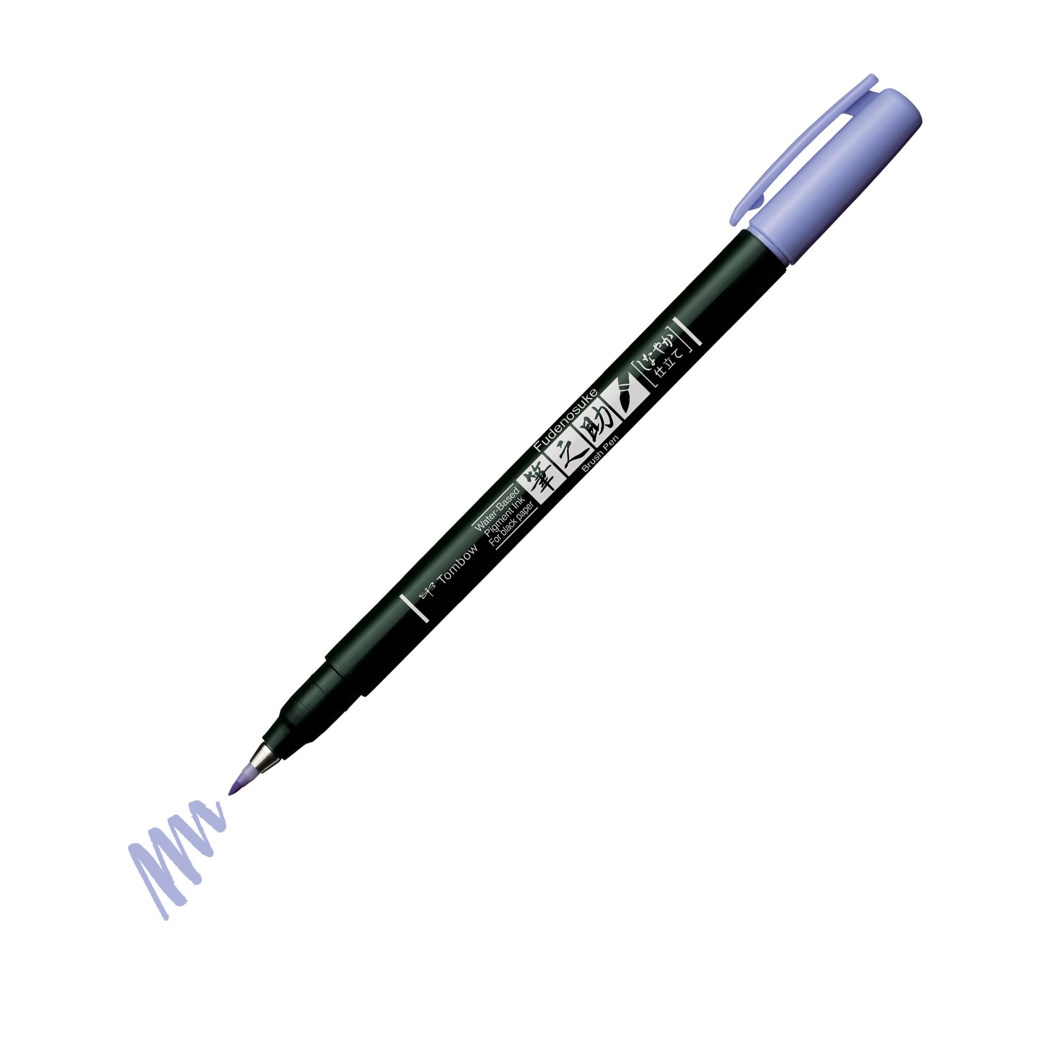 Tombow Brush Pen Fudenosuke pastel for black paper, lavender