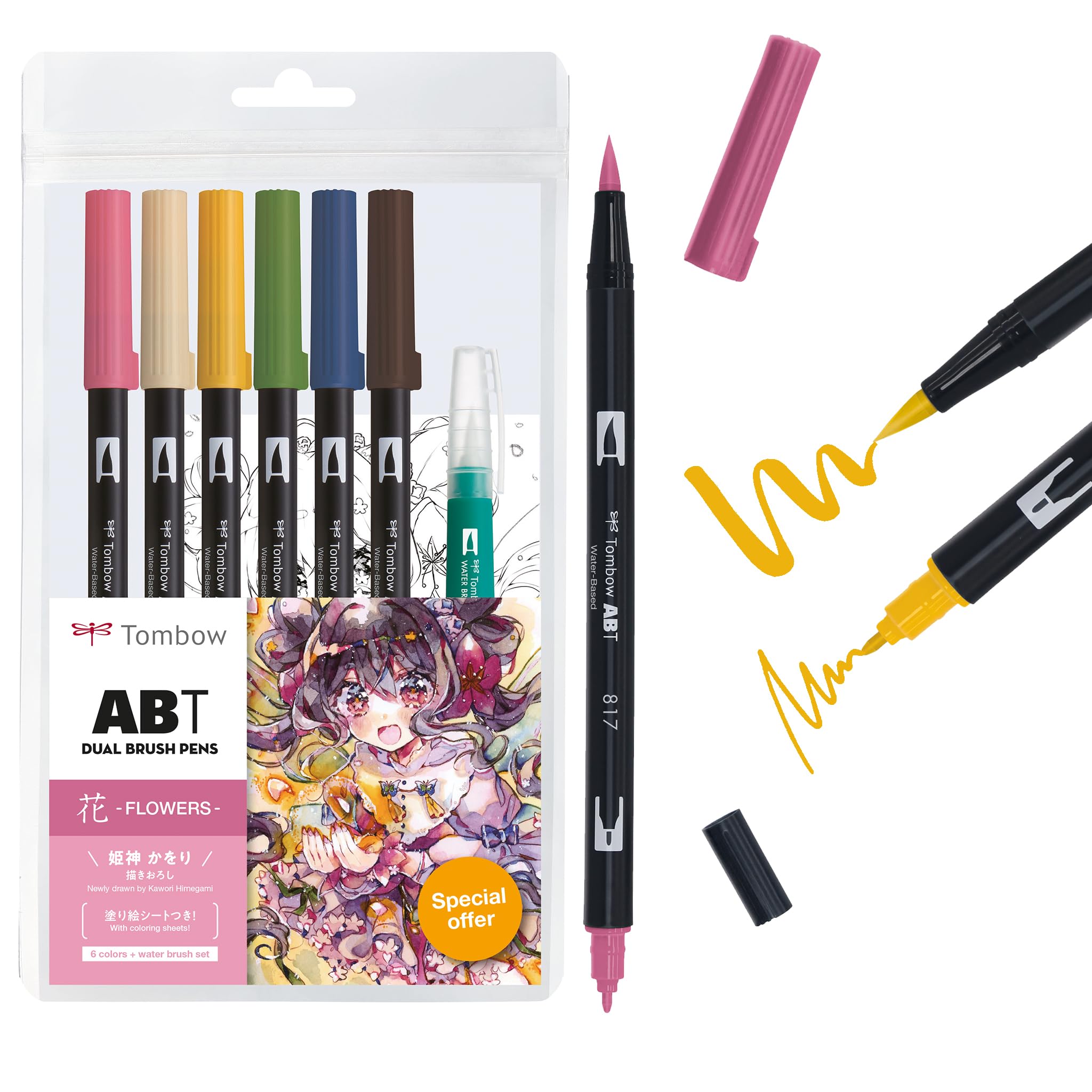 Tombow ABT Dual Brush Pen Watercolour Manga Set Flower, set of 6 + watercolour brushes, colouring templates & video tutorial