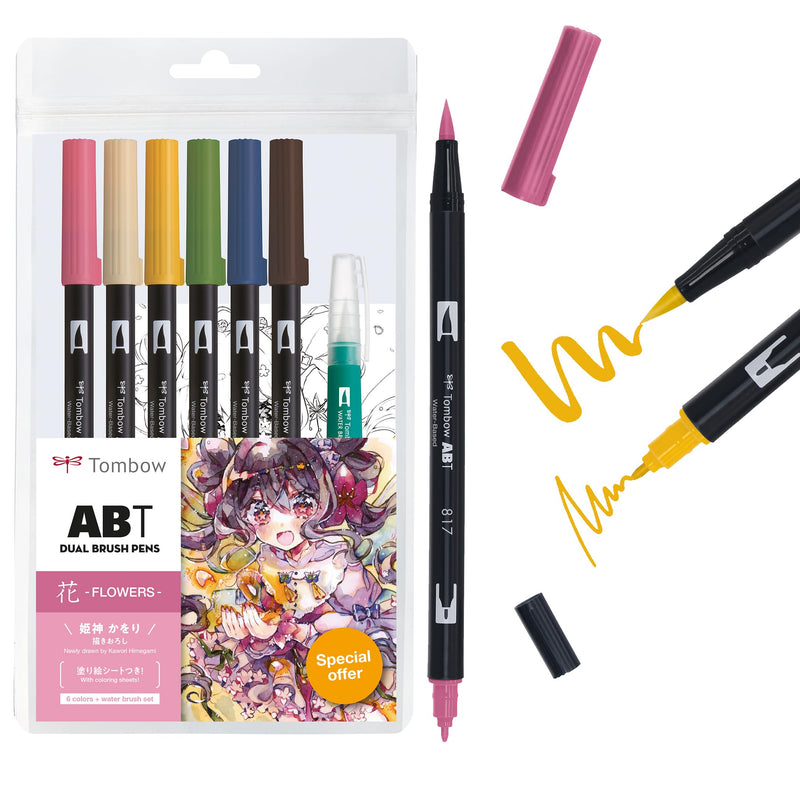 Tombow ABT Dual Brush Pen Watercolour Manga Set Flower, set of 6 + watercolour brushes, colouring templates & video tutorial