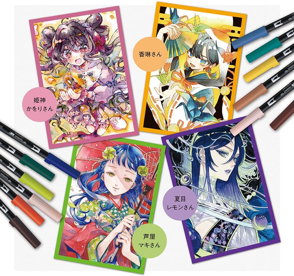 Tombow ABT Dual Brush Pen Watercolour Manga Set Wind, set of 6 + watercolour brushes, colouring templates & video tutorial