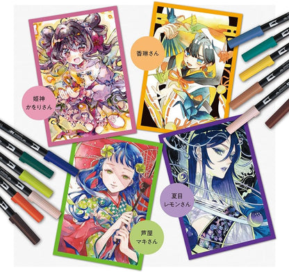 Tombow ABT Dual Brush Pen Watercolour Manga Set Wind, set of 6 + watercolour brushes, colouring templates & video tutorial