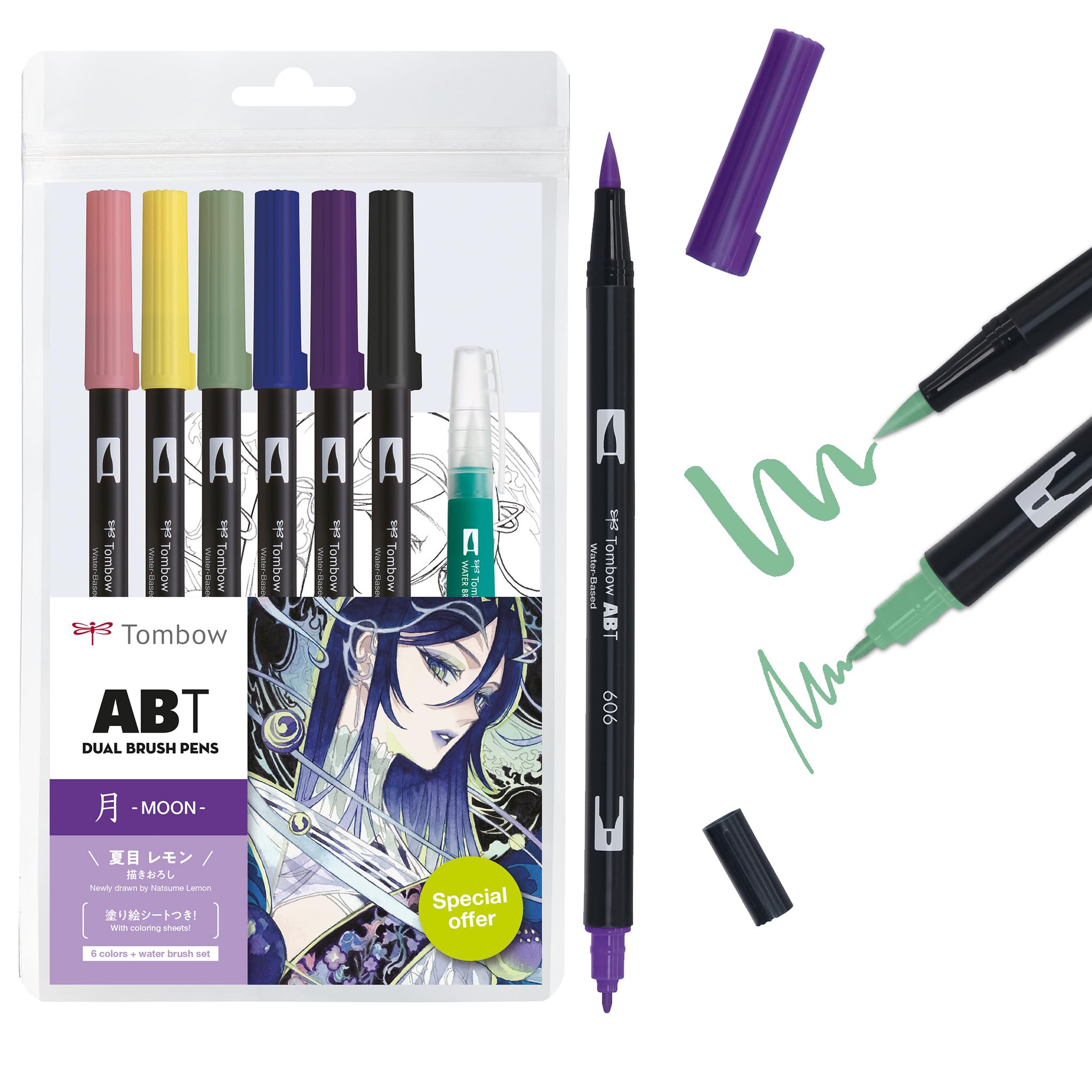 Tombow ABT Dual Brush Pen Watercolor Manga Set Moon, 6-piece set + water brush, colouring pages & video tutorial