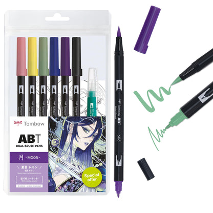 Tombow ABT Dual Brush Pen Watercolor Manga Set Moon, 6-piece set + water brush, colouring pages & video tutorial