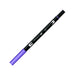 Tombow ABT 603 Dual Brush Pen - Periwinkle