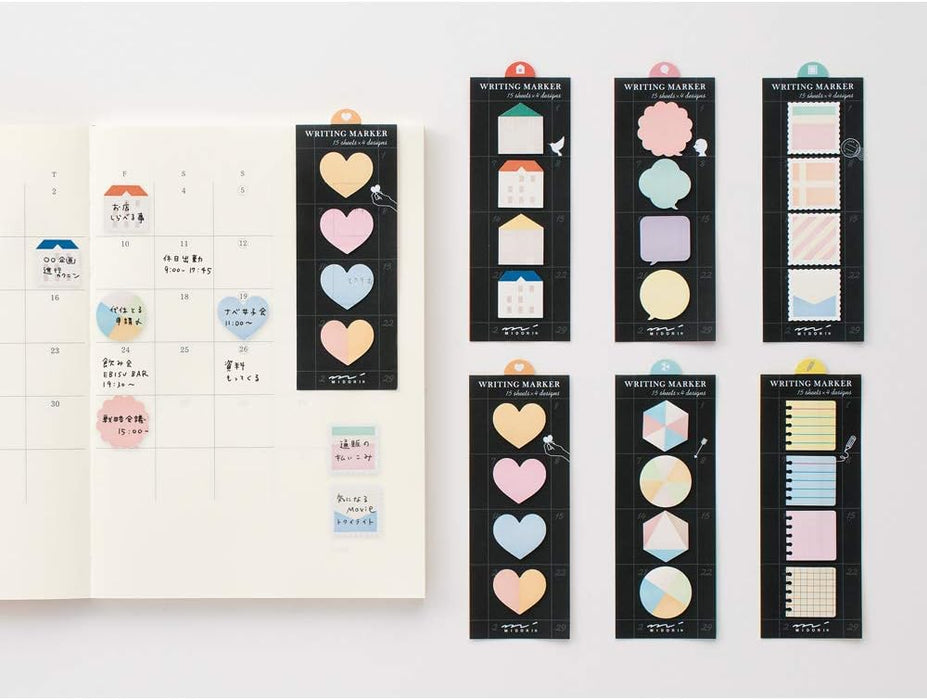 Midori Square Type Sticky Note Comment Bubble (11262006