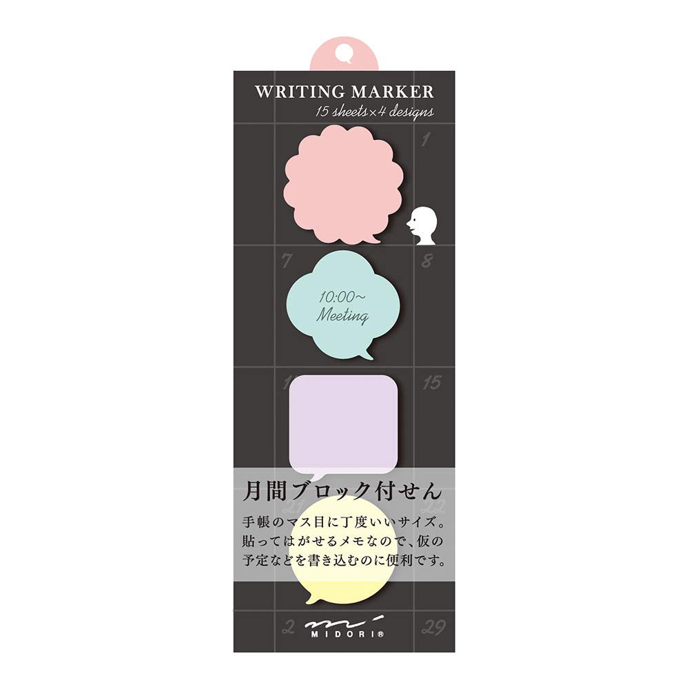 Midori Square Type Sticky Note Comment Bubble (11262006