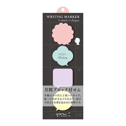 Midori Square Type Sticky Note Comment Bubble (11262006