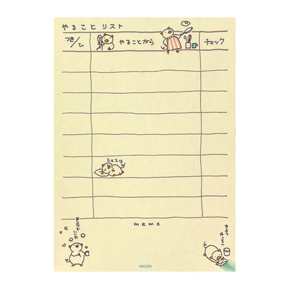 midori memo to do list pig pattern