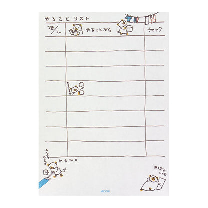 midori memo to do list pig pattern